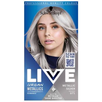 Live U71 Silver Metallic Hair Dye - buy, prices for Ideal - photo 1