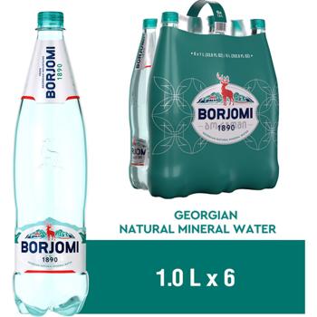 Borjomi Carbonfted Mineral Water 1l - buy, prices for - photo 7