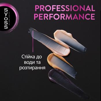 Фарба для брів Syoss Brow Tint 5-1 Світло-каштановий 17мл - купити, ціни на - фото 9
