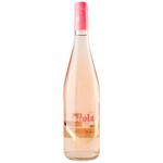 Вино Estola Rosado La Mancha DO рожеве сухе 12% 0,75л