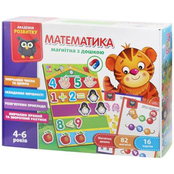 Vladi Toys Alphabet Game with Magnetic Board - buy, prices for Auchan - photo 4