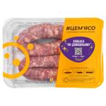 Ковбаса для запікання #ЦЕМ'ЯСО По-домашньому охолоджена 500г