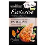 Pripravka Exclusive Professional Seasoning For Chicken with Smoked Paprika 50g
