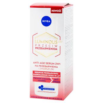 Nivea Cellular Luminous 630 2in1 Anti-Aging Face Serum 30ml - buy, prices for ULTRAMARKET - photo 2