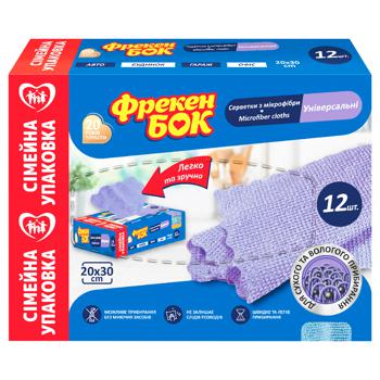 Freken Bok Universal Microfiber Napkin 12pcs