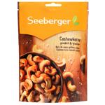 Seeberger Dried Salted Cashew 150g