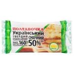 Продукт сирний Полтавочка Український смачний 50% 160г