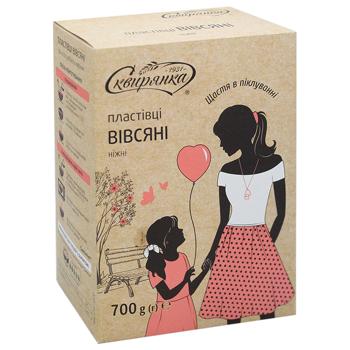 Skviryanka Oat Flakes 700g - buy, prices for Supermarket "Kharkiv" - photo 6