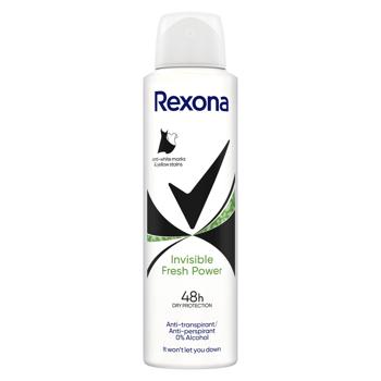 Антиперспірант аерозольний Rexona Свіжість Невидима на чорному та білому одязі 150мл