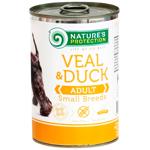 Корм влажный Nature's Protection с телятиной и уткой для собак малых пород 400г