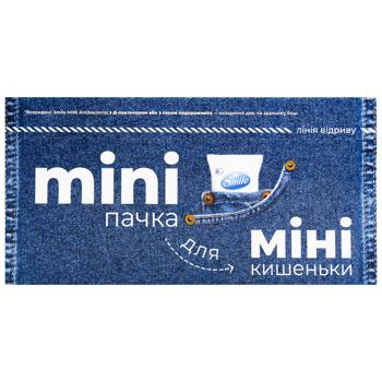 Smile Mini Antibacterial Wet Wipes 8pcs x 30 packs - buy, prices for - photo 4