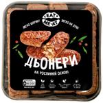 Дьонери Eat Me At на рослинній основі заморожені 300г