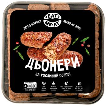 Дьонери Eat Me At на рослинній основі заморожені 300г - купити, ціни на КОСМОС - фото 1