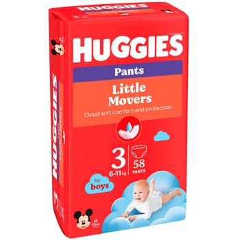 Подгузники-трусики Huggies для мальчиков 3 6-11кг 58шт - купить, цены на За Раз - фото 2