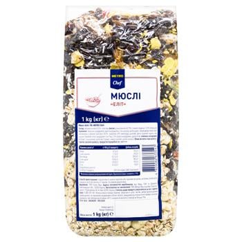 Metro Chef Elite Muesli 1kg - buy, prices for METRO - photo 3