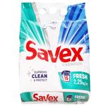 Savex 2in1 Fresh Auto Powder Detergent 2.4kg