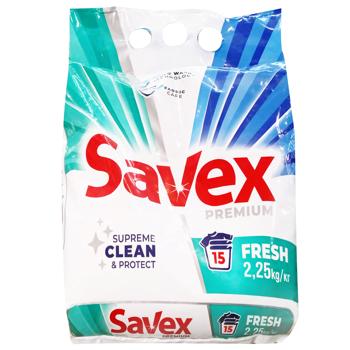 Пральний порошок Savex 2in1 Fresh автомат 2,4кг - купити, ціни на КОСМОС - фото 1