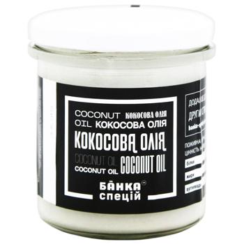 Banka Spetsiy Coconut Oil 300ml