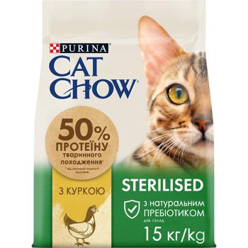 Корм сухой Cat Chow с курицей для стерилизованных кошек 15кг - купить, цены на MasterZoo - фото 1