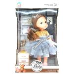 Кукла Nice 26см