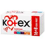 Тампоны Kotex Normal UltraSorb 16шт