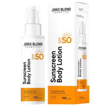 Лосьон для тела Joko Blend Солнцезащитный SPF 50 100мл - купить, цены на - фото 1