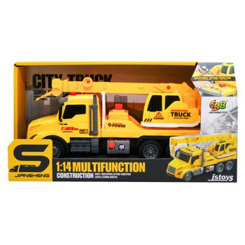 Cars S Construction Crane Toy 1:14 Yellow - buy, prices for NOVUS - photo 2