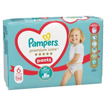 Підгузки-трусики Pampers Premium Care Pants Giant 15+ кг 42шт - купити, ціни на - фото 3