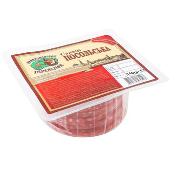 Ковбаса Укрпромпостач-95 Салямі Посольська нарізана варено-копчена вищий сорт 140г - купити, ціни на ULTRAMARKET - фото 4