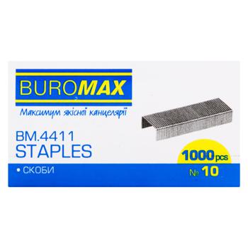 Скобы Buromax №10 1000шт - купить, цены на ЕКО Маркет - фото 1