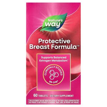 Supplement Nature's way 60pcs Usa - buy, prices for Biotus - photo 2