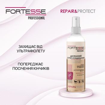 Спрей-кондиціонер Fortesse Professional Repair&Protect двофазний відновлюючий для сухого, пошкодженого волосся, що потребує живлення 250мл - купити, ціни на - фото 4