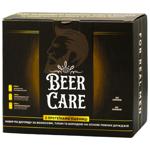Beer Care Wheat Proteins Gift Set for Men
