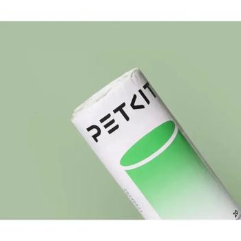 Petkit China - buy, prices for MasterZoo - photo 5