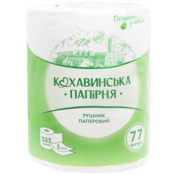 Полотенца бумажные Кохавинська папірня Изумруд двухслойные 77м - купить, цены на Auchan - фото 1