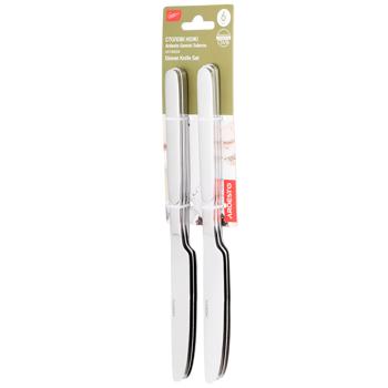 Ardesto AR1906SK Gemini Salerno Knife 6pcs