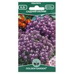 Golden Garden Oriental Carpet Alyssum Flowers Seeds 0.2g