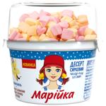 Десерт творожный Марийка со вкусом ванили + маршмеллоу 5% 140г+9г