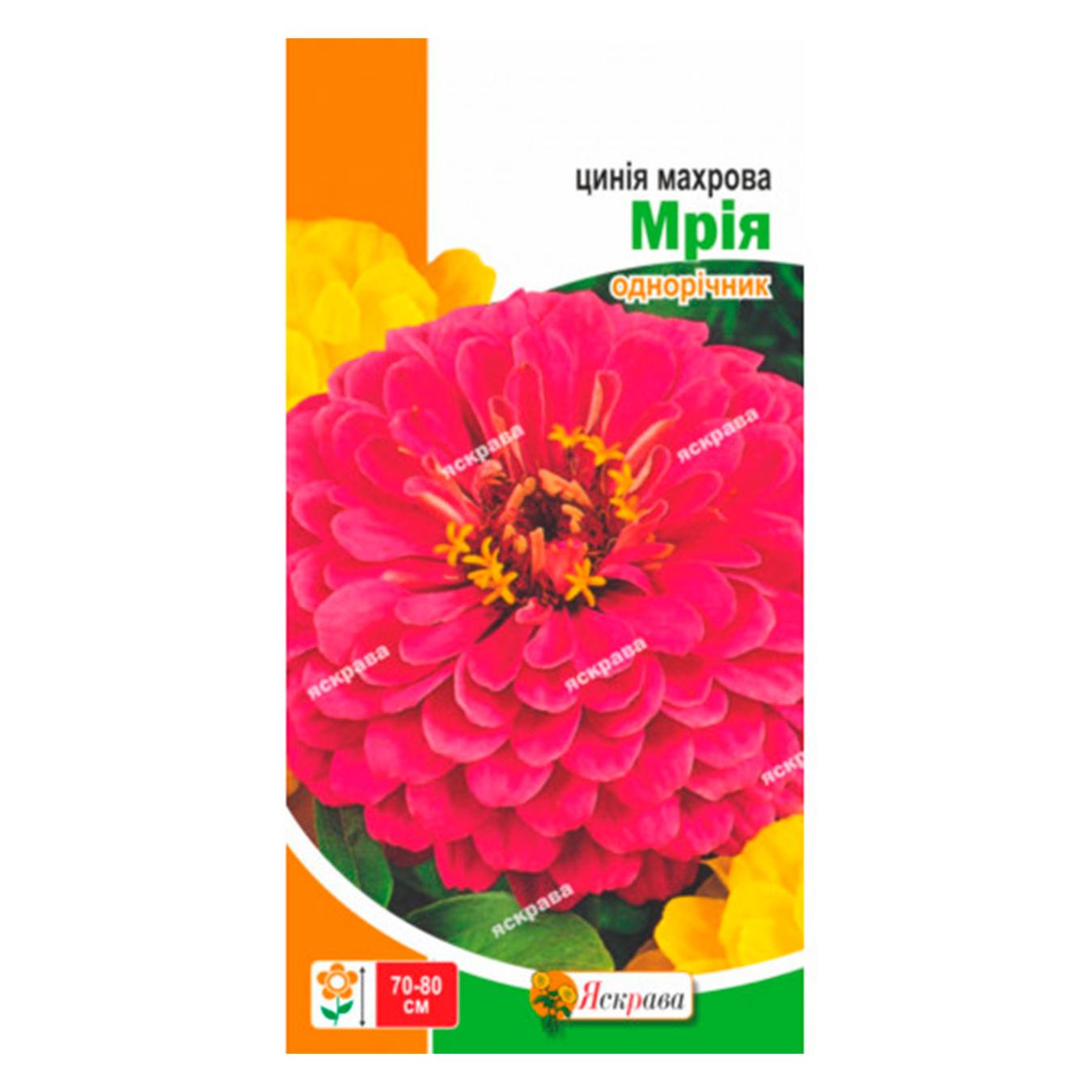 Фото товару