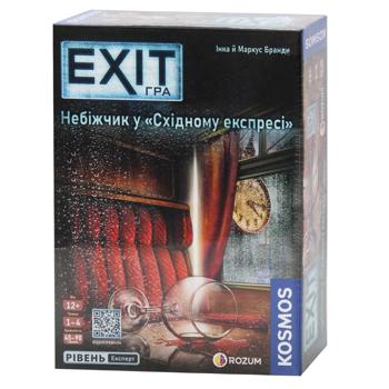 Игра настольная Rozum Exit. Покойник в Восточном экспрессе