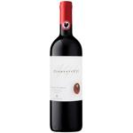 Вино Castelli Del Grevepesa Chianti Classico Clemente VII красное сухое 14% 0,75л