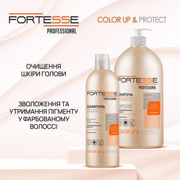 Шампунь Fortesse Acme PRO Стійкість кольору 400мл - купити, ціни на - фото 4