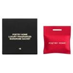 Гардеробне аромасаше BORDO 1985