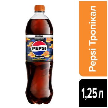 Pepsi Zero Tropical Carbonated Drink 1.25l - buy, prices for Grono - photo 2