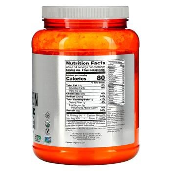 Now Foods Sports Pea Protein 680g - buy, prices for Biotus - photo 2