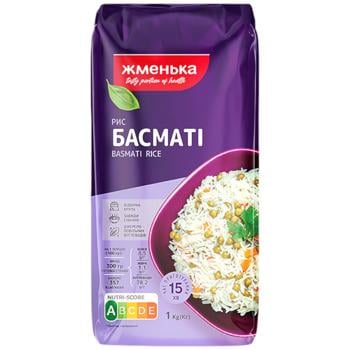 Zhmenka Super Basmati Rice 1kg - buy, prices for Ideal - photo 1