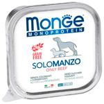 Корм вологий Monge Monoprotein Solo з яловичиною для собак всіх порід 150г