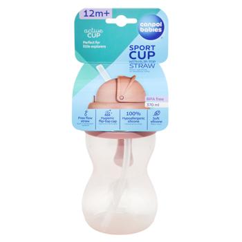 Бідончик Canpol Babies зі складаною силіконовою трубочкою 370мл рожевий - купити, ціни на NOVUS - фото 1