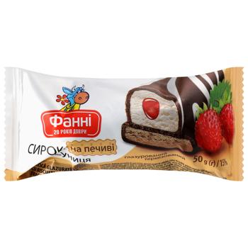Сирок глазурований Фанні суниця на печиві 15% 50г - купити, ціни на За Раз - фото 2