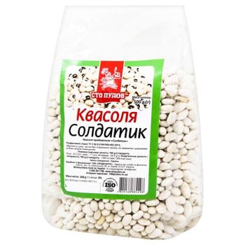 Sto Pudov Soldatik Beans 500g - buy, prices for METRO - photo 1